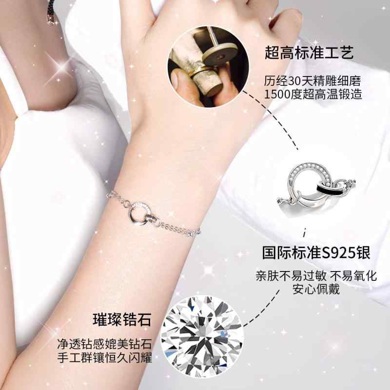 ハンドメイド 女性用 シルバーハンドメイド アクセサリー ペア 手? S925 純銀 リンク デザイン リング チェーン 幾何学 形状 ファッション 通勤 スタイル 冬 シーズン 高級感 百搭 ギフト 周年 記念 軽量 洗練 デザイン 日常使い ジュエリ