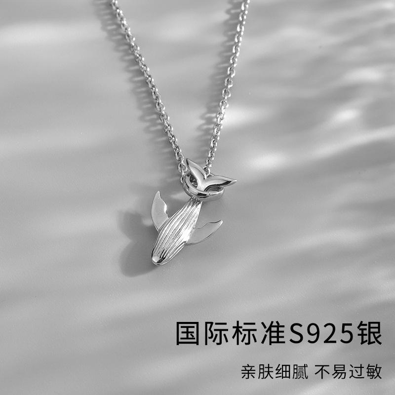 メンズ ネックレス 925シルバー ペンダント 動物モチーフ 十字架 O字チェーン シルバー 軽量 普段使い 夏 51cm-80cm|フォークBR