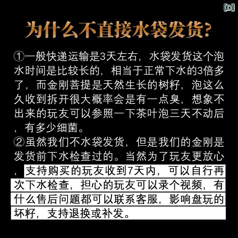 涅槃子 手串 メンズ 単圈 生まれながら原料品 盤玩 数珠 高密梅花 小金? 8粍 9粍 10粍 冬 冬季 佩び物 ラッキーアイテム 腕輪 成人男性用 祈とう 手持ち 言い慣わし芸術 ビーズ 串 分かりやすい 普段使い