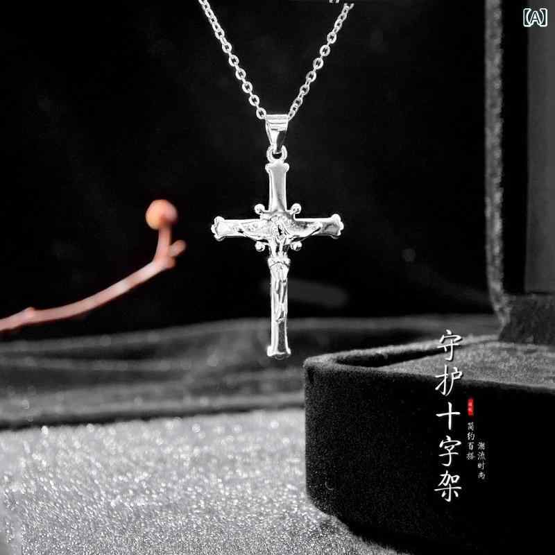 ネックレス 女性用 銀 925シルバー 十字架 ペンダント ヒップホップ ストリート ファッション 鎖骨チェーン 幾何学 デザイン 調整可能 長さ41cm から50cm 冬 ユニセックス 百搭 個性 流行|フォークBR