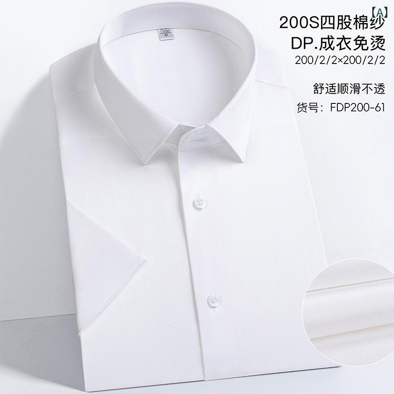 メンズ 長袖 プルオーバー トップス 綿 原材料 防シワ 免鉄 商行為 通い 練りあわせる か細い相応う 方領 純色 透人となり 洗い濯ぎ機可 春 秋 白いこと ともし火青み 黒いこと 薄墨色 縞模様 照合のしるし 柄