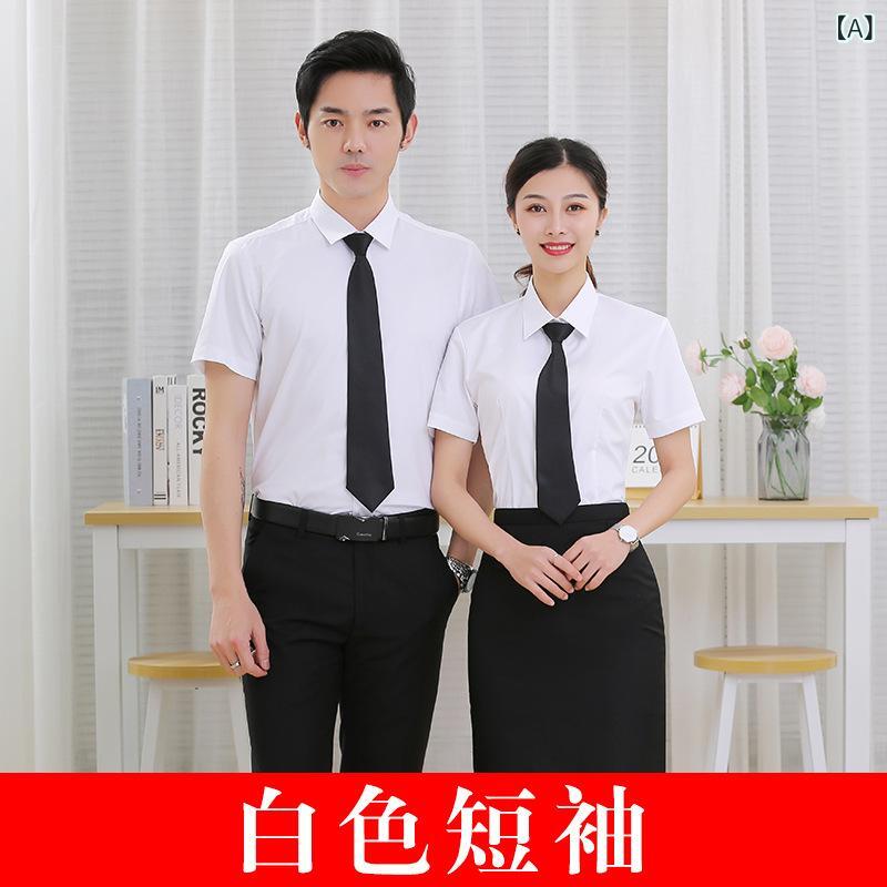 メンズ レディース 竹繊維 シャツ 長袖 短袖 ユニセックス ビジネス 制服 通勤用 ゆったりシルエット 方領 切り替え デザイン 吸湿速乾 接触冷感 免?加工 綿混 再生繊維 伸縮性 ブラック ホワイト ネイビー ピンク グレー パープル レッド ブル