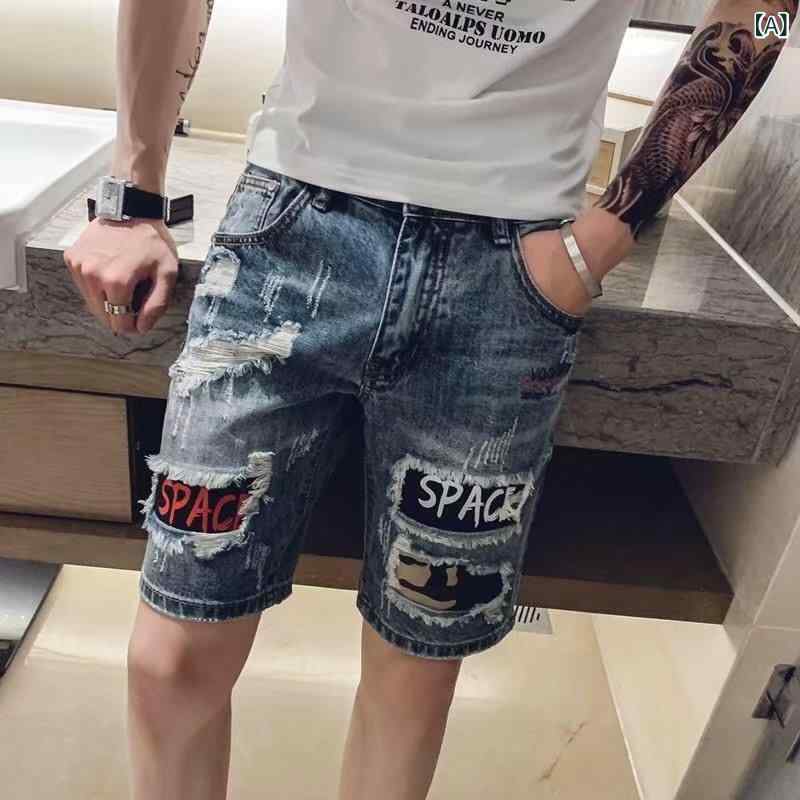 メンズ 牛仔パンツ 破れ加工 デニム 短パン 直筒 夏用 薄手 ミッドライズ ジップフライ 日常使い 手磨き加工 プリント ノンストレッチ ブルー 青年向け ファッション