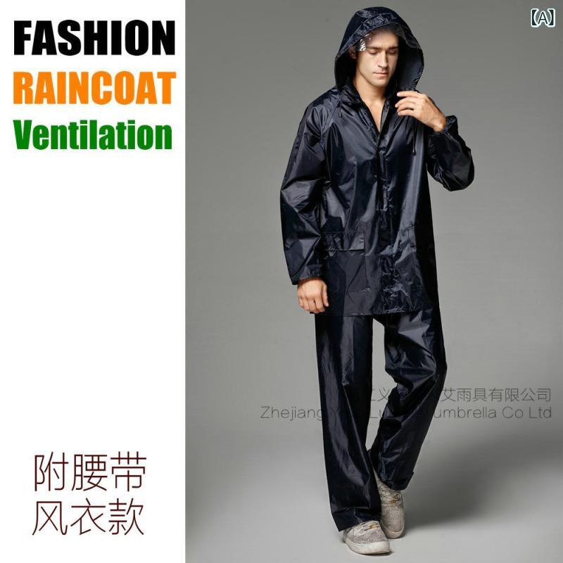 レインコート メンズ レディース 分体式 大人用 加厚 防水 雨具 セット バイク サイクリング 徒歩 風雨対応 紫赤 紺色 ポリエステル PVC加工 軽量 通勤 アウトドア 耐久性