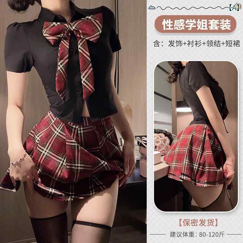 コスプレ 学生服 かわいい 制服 セット 女性用 男女兼用 紅格子 上衣 短スカート ネクタイ ヘッドアクセサリー 黒ストッキング 吊りストッキング ポリエステル 再生繊維 伸縮性 タイトフィット 春夏 ラブリー セクシー ロールプレイング コスチューム