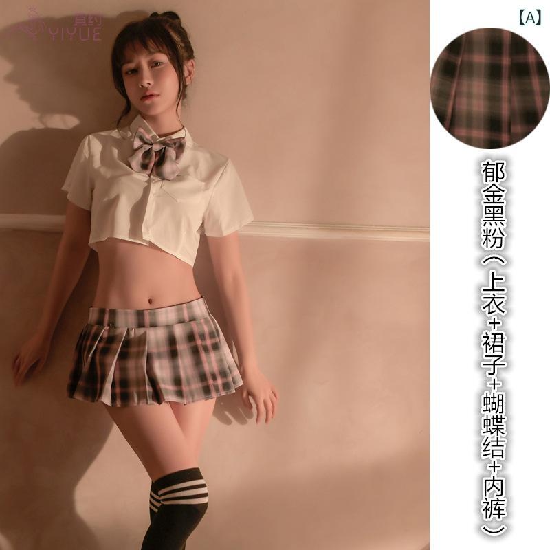 レディース 情趣 ランジェリー JK 制服 セクシー 学生服 誘惑 火辣 プリーツ ミニスカート コスプレ セット ポリエステル 100% 袋装 青年向け 均? カラーバリエーション かわいい デザイン ロールプレイ 用途