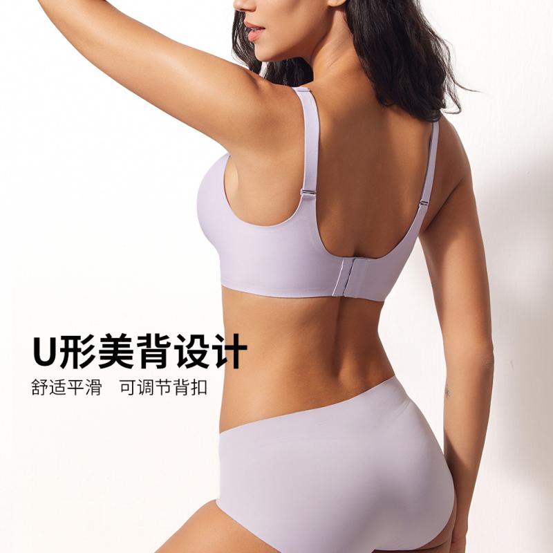 ブラ 無鋼 ワイヤー フリー 大きめ カップ 女性用 寄せ 集め 水滴型 フルカップ ミッドカップ ソフト サポート 無痕 快適 副乳 収納 ナイロン 素材 取り外し 可能 肩紐 後ろ 3 列 ホック 黒 肌色 グレー ピンク 系 大きい サイズ S M