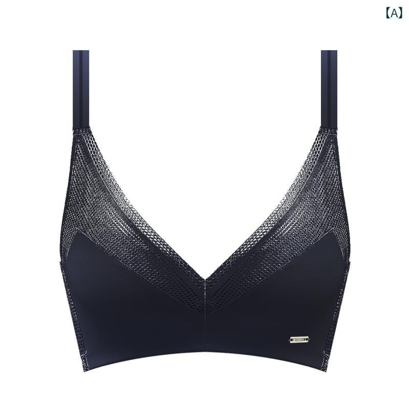 ブラ モダール 透気 光沢 小胸 集め アップ リフト 調整 型 快適 ワイヤーなし インナー 女性用 メンズなし 背心式 全カップ 中カップ 固定肩ストラップ 後三列フック モダール70 綿 カラー墨藍 苔緑 ミルクカラー 深灰 軽運動スタイル 吸湿速