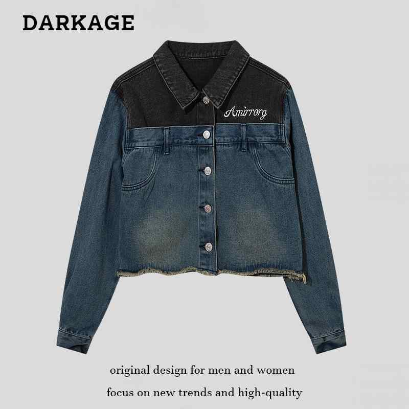 牛仔ジャケット 女性用 秋冬 短丈 ブルー デニム コットン ポリエステル 混紡 接触冷感 吸湿速乾 軽量 伸縮性 切り替え デザイン ビッグシルエット ターン ダウン カラー ヒップホップ ストリート スタイル ルーズフィット 長袖 秋 コーデ 普段使