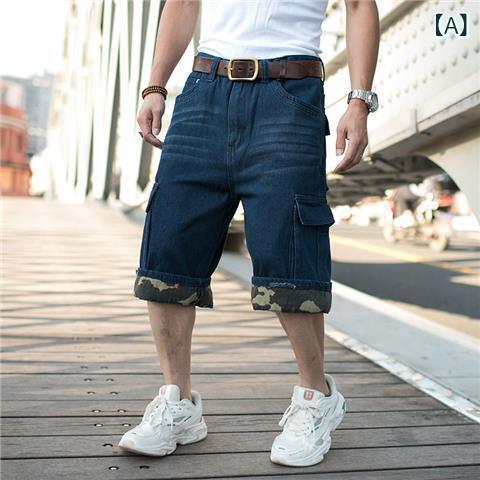 メンズ デニムパンツ 七分丈 巻き上げ ワイドレッグ ヒップホップ風 ゆったりシルエット 大きいサイズ 厚手コットン 深色 ライトイエロー ライトブルー 直筒 マルチポケット ウォッシュ加工 ミッドライズ ジップフライ 夏用 メンズカジュアル デニムショ