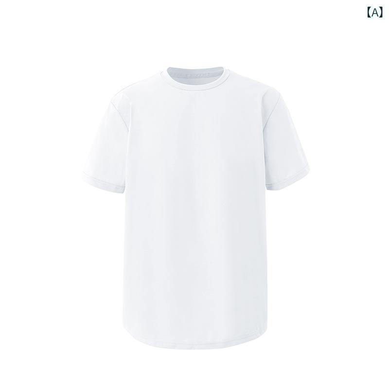 メンズ 短袖Tシャツ 防紫外線 速乾 吸湿排汗 透気 防水 防汚 インナー トップス ユニセックス レイヤード ポリエステル ワイドフィット ラウンドネック 無地 ホワイト ブラック グレー 夏 スポーツ 普段使い 軽量 カジュアル アクティブウェア ベ