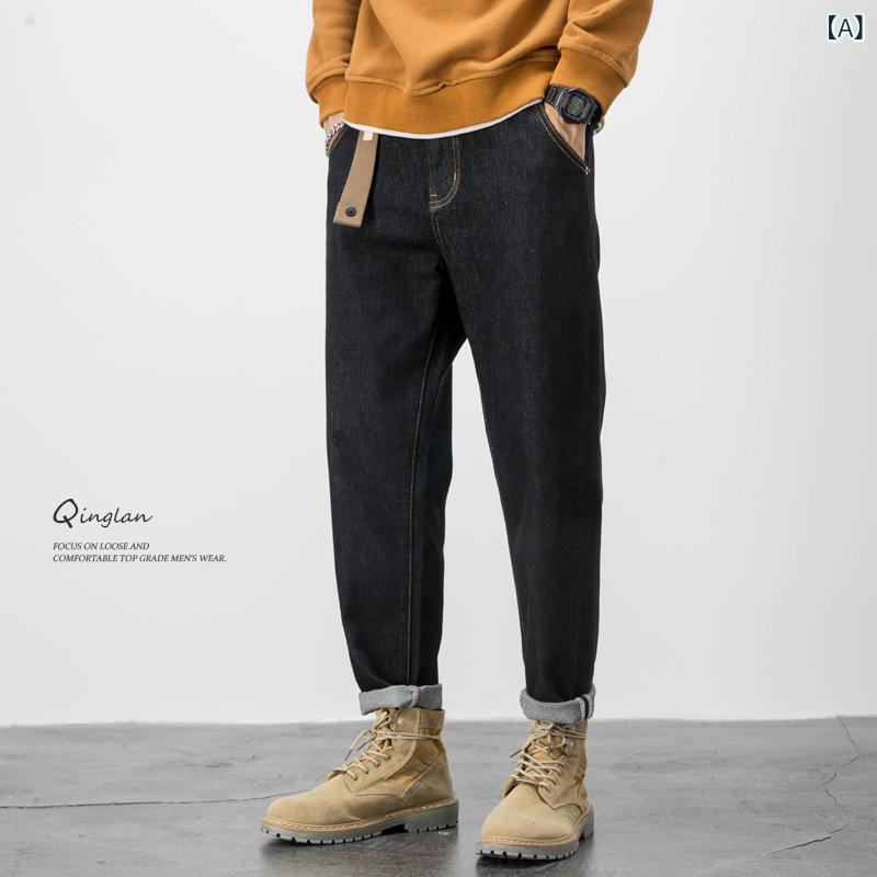 メンズ デニムパンツ 男性用 ブラック 直筒 ワイドレッグ ゆったり コットン 伸縮性 ミッドライズ ジップフライ ポケット 装飾 洗い加工 春秋 春夏 秋冬 カジュアル ストリート ファッション ラフ スタイル 日常 着用 軽量 通勤 外出 デイリー