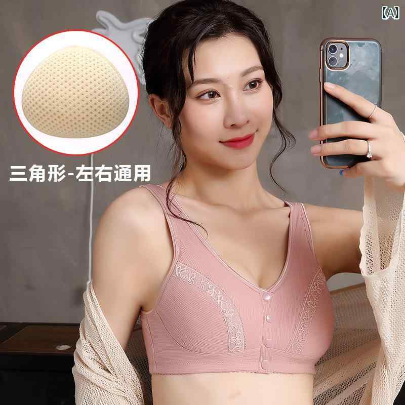 義乳 ブラ 文胸 乳腺切除術後 専用 偽乳房 ワンピース 内衣 女性用 透気 背心 胸罩 綿素材 95% フルカップ 薄型カップ 固定肩紐 前ホック 無ワイヤー 無パッド シンプルカジュアル 中年向け 豆沙色 深グレー 杏色 三角形デザイン 螺旋形デザイ