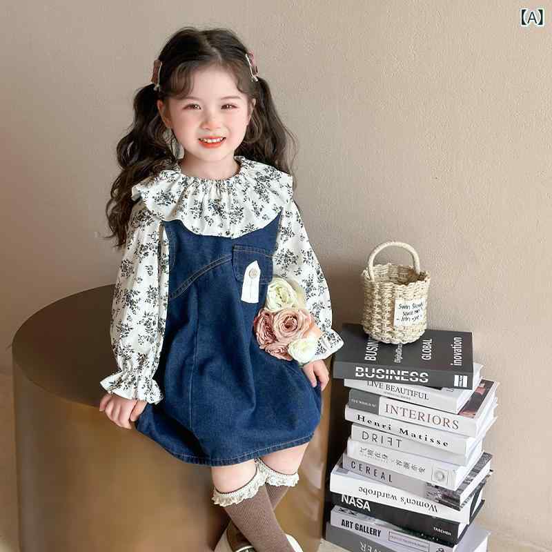 女児用 デニム フラワーバスト タンクトップ ワンピース セット 長袖 韓風 春秋 柔軟 ポリエステル セットアップ 3-8歳 かわいい フレッシュ コーディネート トップス スカート 組み合わせ 日常着 軽やか スタイリッシュ 子ども服 女の子 洋服