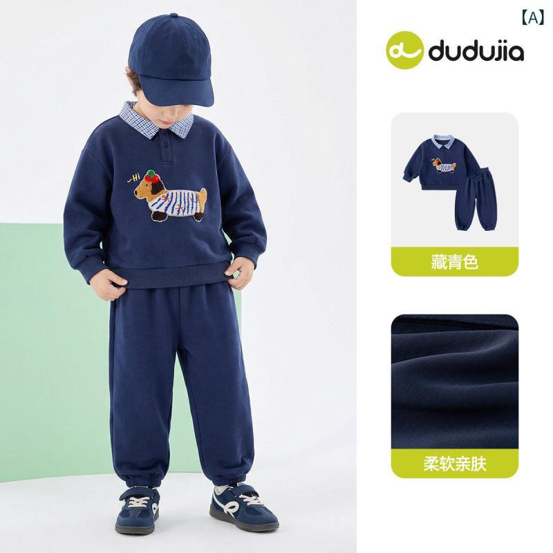 キッズ 男女兼用 春秋 コットン 長袖 シャツ ベスト 長ズボン セット ユニセックス 子供服 トップス 馬甲 洋気 韓国風 休? カジュアル 軽量 綿素材 長袖シャツ 長パン インファント トドラ 80cm 90cm 100cm 通学 遊び着 伸縮性