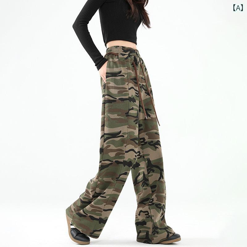 カーゴパンツ 女性用 春夏 迷彩柄 軍緑 綿混紡 ハイウエスト ワイドレッグ ロング丈 ゆったりシルエット スリム効果 通勤スタイル 気質デザイン 直筒 ビッグシルエット 復古風 ファッション 通勤用 普段使い 軽量 吸湿速乾 伸縮性なし デジタルプリン