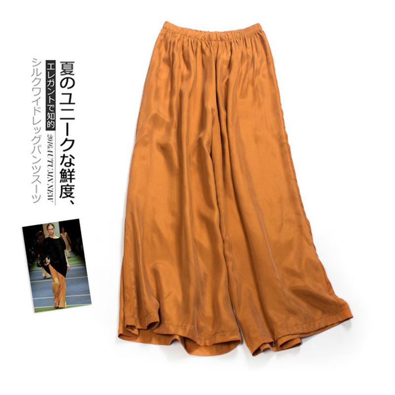 レディース ワイドパンツ スカートパンツ 高腰 九分丈 銅アンモニア繊維 気質 通勤風 日系 スタイル 焦糖色 宝藍色 グリーン ブラック ワインレッド パープル カラーバリエーション 軽やか シルエット 女性用 普段使い トップス ボトムス コーディネ