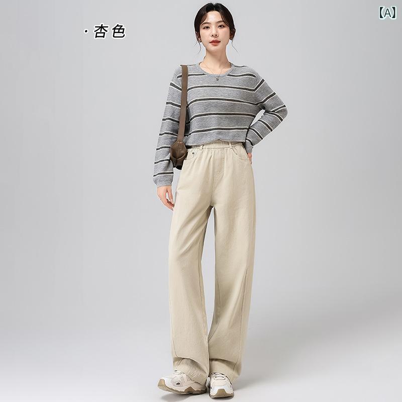 レディース ワイドパンツ クールパンツ 高腰 ワイドレッグ コットン ワッシャー加工 マイクロストレッチ ロング丈 薄手 ポケット付き シンプル 日常使い 日韓カジュアル ネイビー ベージュ ホワイト パープル カーキ ゆったりシルエット 通勤 外出