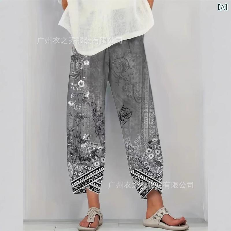 レディース ワイドパンツ 春夏 九分丈 クロップドパンツ 松緊腰 ゆったり ワイドレッグ プリント柄 ポリエステル 切り替えデザイン 中厚手 中弾性 通勤風 気質スタイル グレー グリーン パープル 湖ブルー レッド キャメル ブルー フラワー柄 大きい