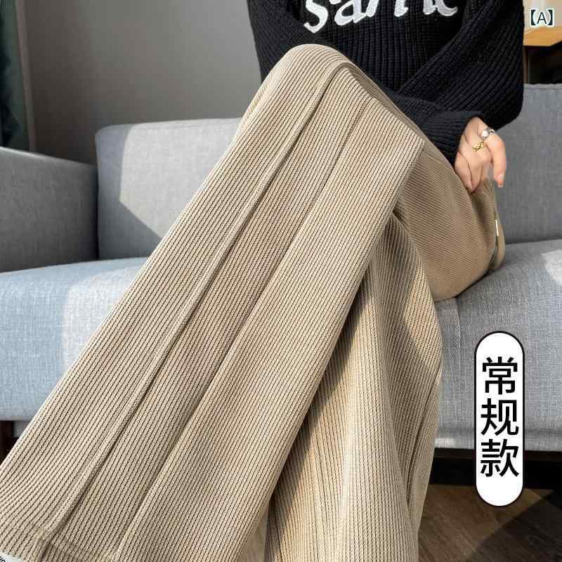 レディース 秋冬 厚手 雪ニル 素材 ワイドレッグ ハイウエスト ロングパンツ 暖か 羊毛風 フランネル ふんわり 気質 通勤 スタイル ゆったり シルエット 微弾性 免・聞 加工 コットン混 紡績 糸 暖房 機能 燕麦色 ブラック グレー系 日常 着こな