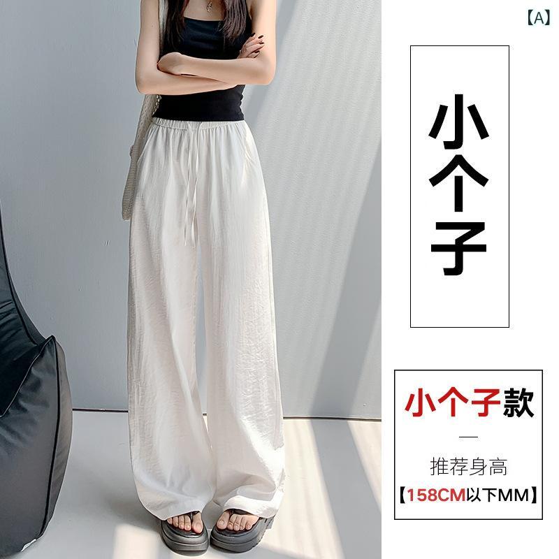 レディース ワイドパンツ 綿麻素材 夏用 薄手 高腰 直筒 ロング丈 ゆったりシルエット 接触冷感 伸縮性 日韓カジュアル 普段使い ホワイト ブラック レッド ネイビー シンプルデザイン 4,502円
