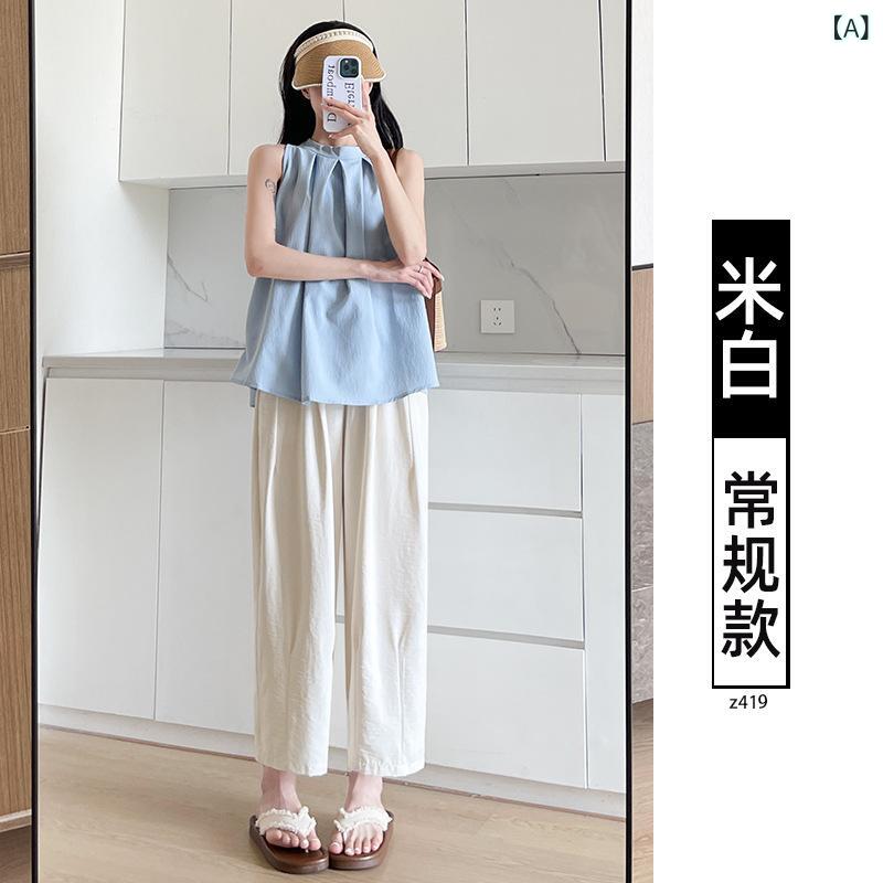 レディース ワイドパンツ ハーレム 直筒 夏 薄手 接触冷感 高腰 九分丈 ブルー カーキ ブラック ピンク アイボリー 米白 ポリエステル ポリアミド 複合繊維 ポケット 口袋 付き 日韓 カジュアル スタイル 軽量 吸湿速乾 日常 普段使い 切り替え