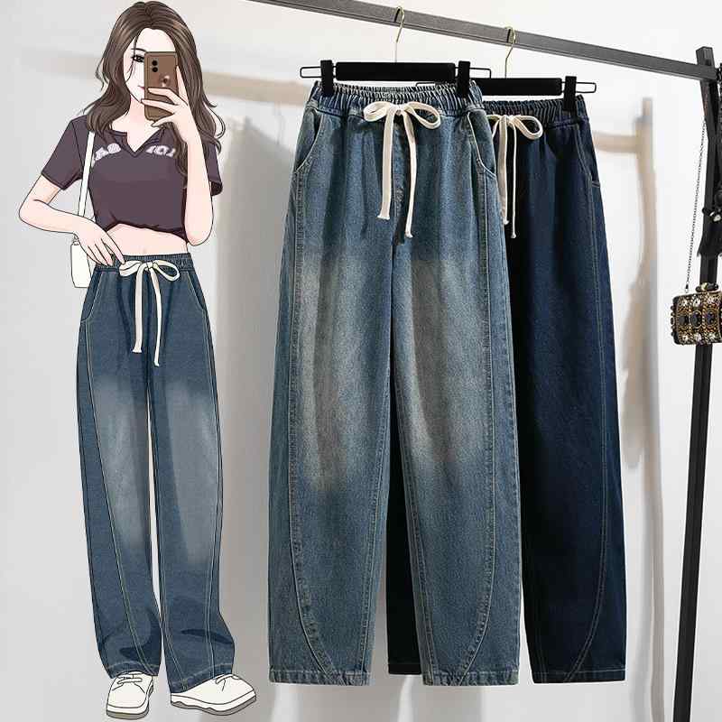レディース 牛仔パンツ ハーレム デニム 女性用 ゆったり 大きいサイズ スリム ロングパンツ 高腰 ヴィンテージ ワイドレッグ 九分丈 薄手 綿素材 微弾力 純色 ライトブルー ダークブルー ミディアムブルー 春夏 春秋 通勤 普段使い カジュアル 気