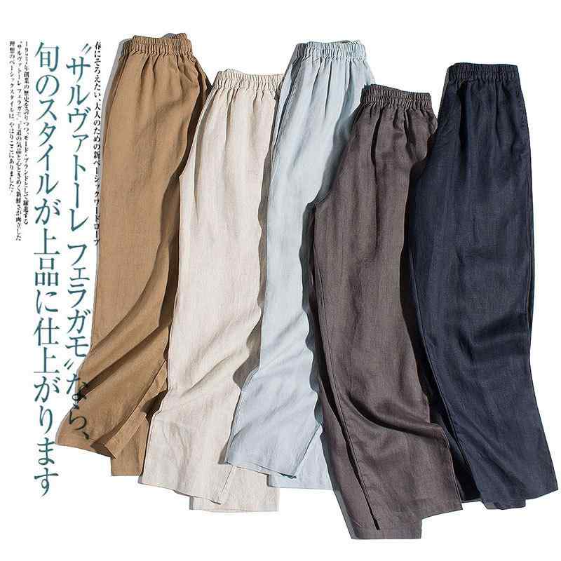 レディース ハーレムパンツ ロングパンツ ワイドシルエット ゆったり ハラコ型 麻素材 再生繊維 95% 伸縮性 吸湿速乾 接触冷感 ライトブルー グレー ベージュ グリーン ブラウン 夏用 春夏 秋 普段使い 通勤用 部屋着 カジュアル ライトウェイト