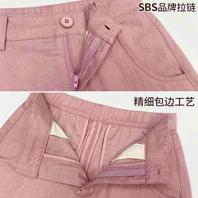 レディース ワイドパンツ 春夏 接触冷感 リヨセル 綿麻 軽量 薄手 通気性 吸湿速乾 高級感 ハイウエスト ハーレム クロップド ゆったり ビッグサイズ 収腰 ロブ ピンク ネイビー ベージュ パープル カーキ ポケット ドローストリング ボタン ジッ