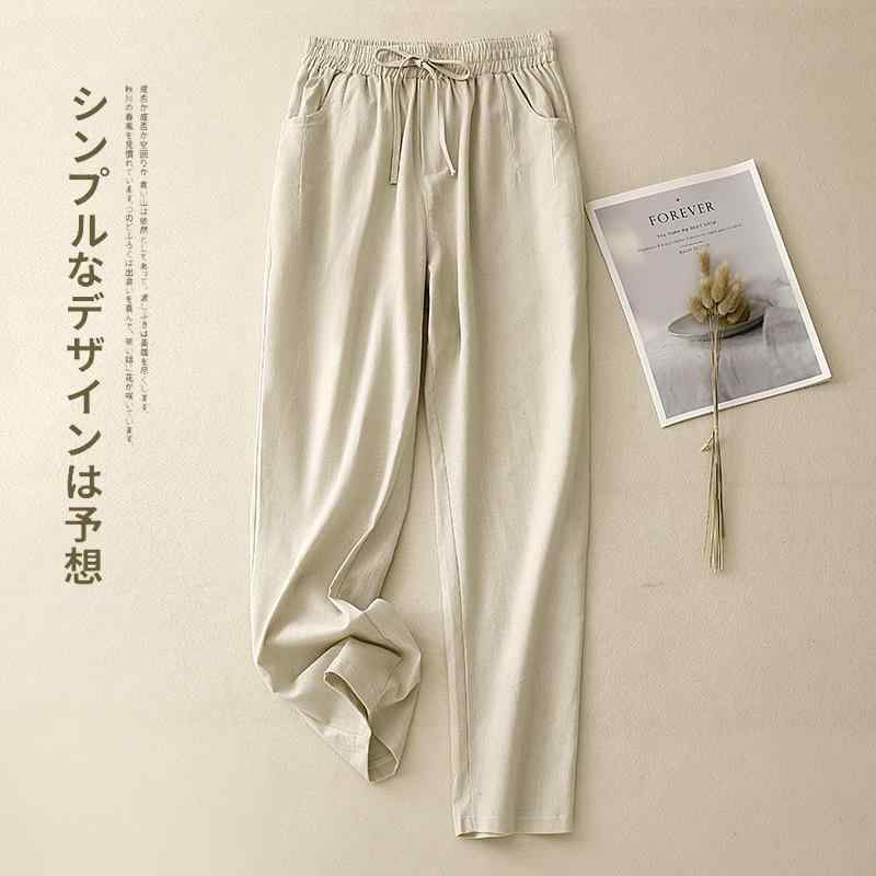 レディース 夏用 薄手 ゆったり 大きいサイズ ワイドパンツ コットンリネン ハーレム風 クロップドパンツ 透気性 綿麻 直筒 膝下丈 松腰 ポケット 気質 通勤風 快適 カジュアル ブラック ベージュ ブラウン 吸湿速乾 軽量 伸縮性 ハイウエスト ビ