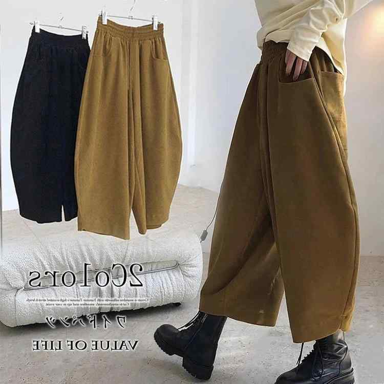 レディース ワイドパンツ ハーレムパンツ 綿混紡 九分丈 ワイドレッグ ラフスタイル 灯芯パンツ ゆったりシルエット 微弾性 ブラック ブラウン アイボリー ネイビー カーキ グリーン ワインレッド 秋冬 通勤 普段使い 軽量 快適 接触冷感 切り替えデ