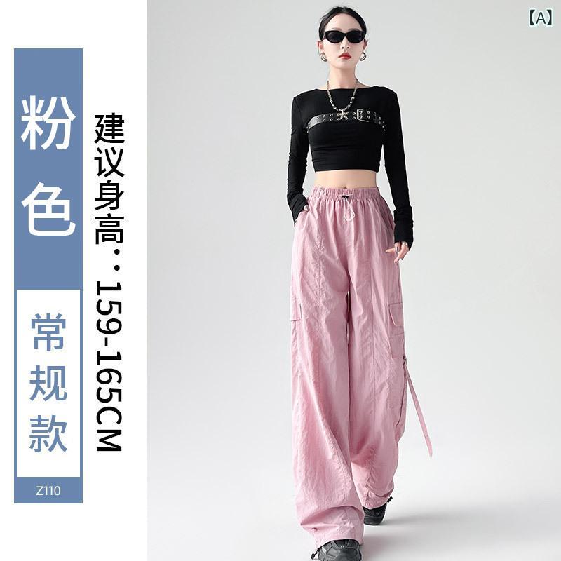 レディース ワイドパンツ 女性用 夏用 薄手 速乾 ハイウエスト 直筒 長丈 切り替え ポケット 付き 運動 スタイル ミリオン 素材 95%以上 中間 伸縮性 日韓 カジュアル アイボリー ピンク ブラック ワインレッド ミリタリーグリーン カーキ グ