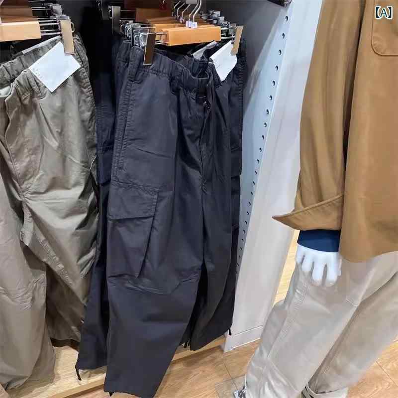 メンズ ワイドレッグ 工装パンツ 降落?シルエット ハイウエスト 長ズボン 直筒型 薄手 高弾性 ポリエステル混紡 接触冷感 軽量 伸縮性 春夏 ユニセックス 黒 ベージュ オリーブ カーキ 春 秋 都市スタイル 通勤 普段使い アウトドア 青少年 成人