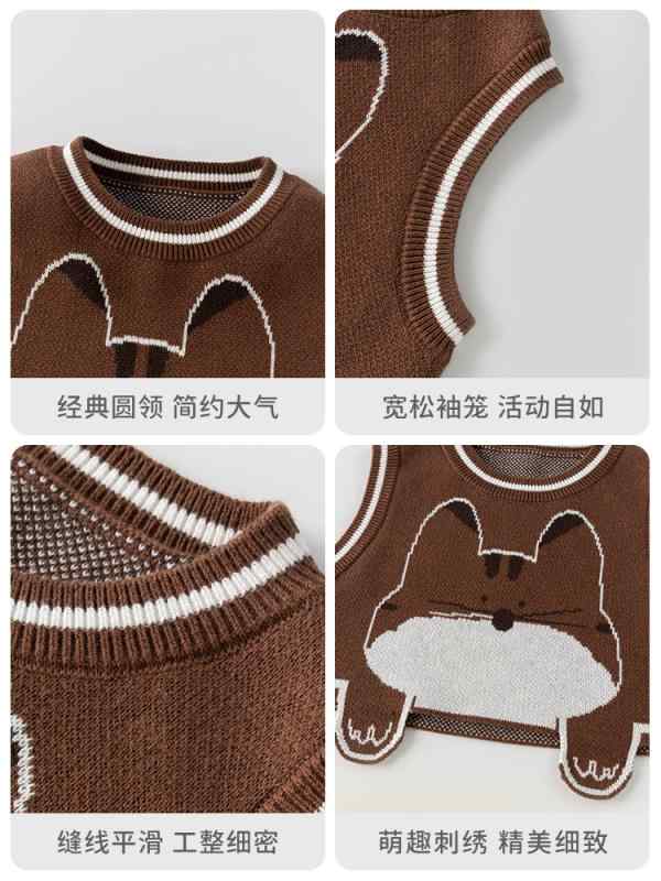 ベビー 無袖 ニット ベスト 女の子 男の子 子供 綿 100% 柔らかい 動物 柄 かわいい 円領 セットアップ 春秋 使い 通年 柔軟 素材 普通 厚み 80cm 90cm 100cm 110cm 120cm 130cm