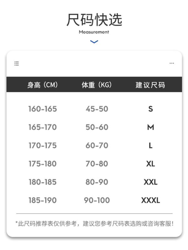 メンズ 無袖 背心 タンクトップ インナー 長綿 ピマコットン 純棉 接触冷感 吸湿速乾 伸縮性 軽量 通気性 運動 普段使い 部屋着 カジュアル トップス ユニセックス 白色 ブラック グレー グリーン 直裾 合身 シルエット 青年向け 通年 四季 綿