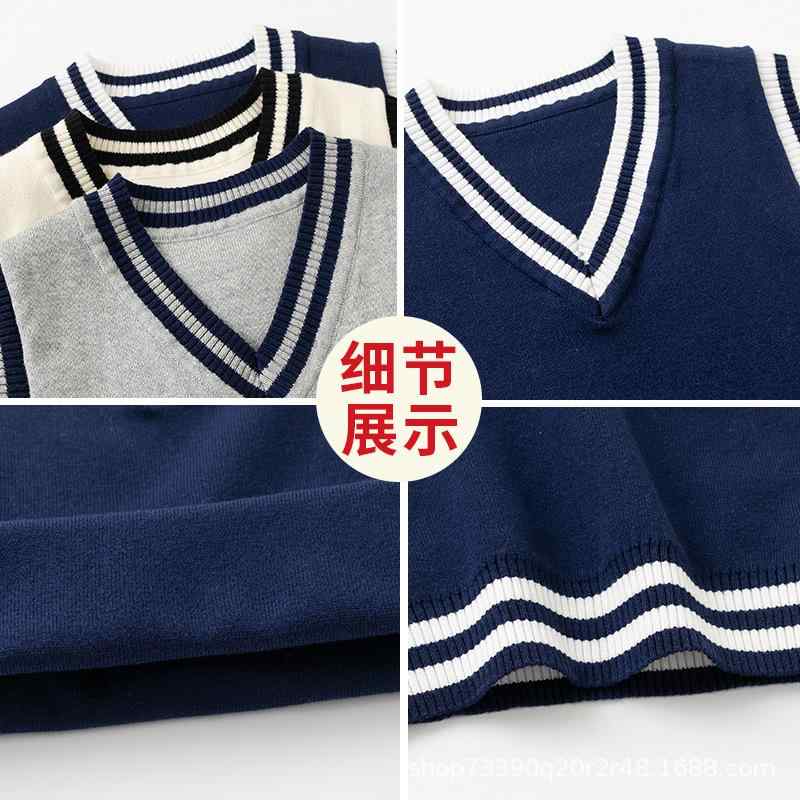 キッズ 男女兼用 無袖 ニット ベスト コットン 素材 綿 66% ポリエステル 34% 柔らかい 触感 学院風 スタイル セットイン ネック デザイン ソリッド カラー 切り替え 要素 無地 柄 普通 厚み 春秋 シーズン 春 秋 110cm 120c