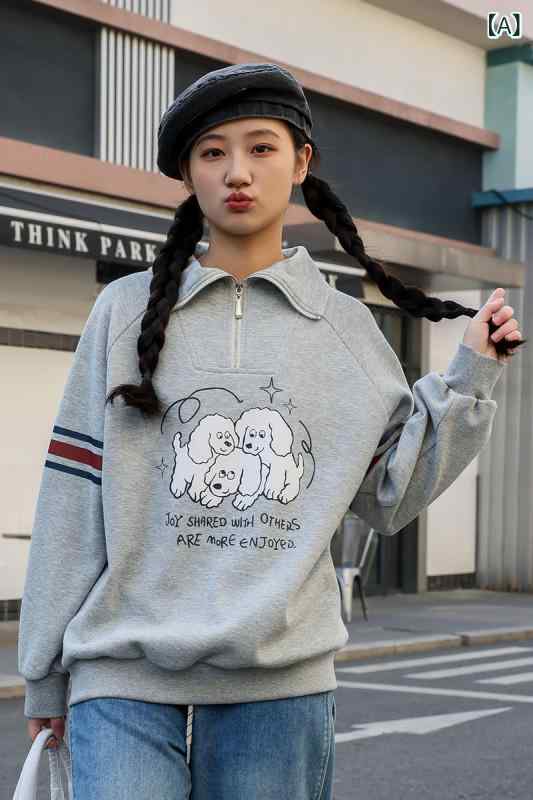 パーカー 女子 春夏 長袖 半拉? ポロ襟 かわいい プリント 綿 コットン トップス セーター スウェット トップス ゆったり ルーズ フィット 学生服 制服風 学院風 爽やか スイート スタイル 長袖 通常袖 コットン混紡 白色 グレー ネイビー 組