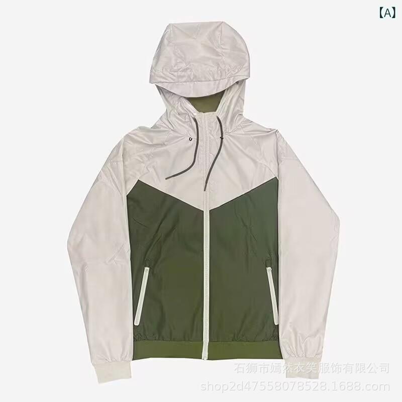 メンズ ウィンドブレーカー 薄手 通気性 軽量 ランニング ジョギング 学生 合体 合身 シルエット 切り替え デザイン 連帽 フード 付き ジャケット コート トップス ブラック グレー ホワイト ブルー オレンジ グリーン カーキ ベージュ 春夏 秋