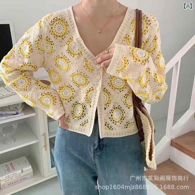 ニット トップス 女性用 春夏 長袖 Vネック 開襟 カーディガン クロシェ刺繍 切り抜きデザイン コットン素材 薄手 ゆったりシルエット バットスリーブ 森ガール 原宿スタイル 清新かわいい 杏色 ローズピンク グリーン 吸湿速乾 通勤普段使い 軽量伸