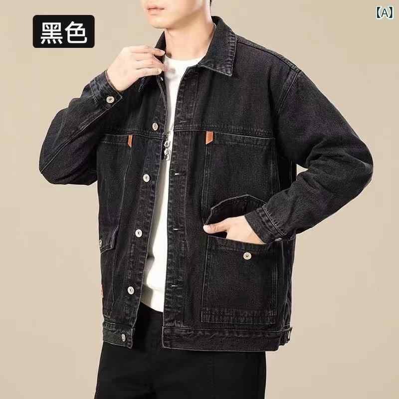 メンズ 春季 コットン デニム ジャケット 工装 風 男性用 トップス 外套 切り替え デザイン 長袖 翻領 ワイド シルエット ゆったり フィット 多ポケット ディテール 直裾 シングル ボタン スタンドカラー 無地 カジュアル スタイル 日常使い 外