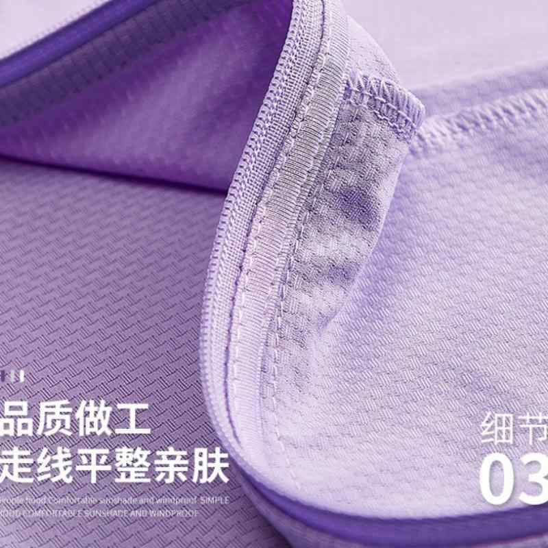アウトドア 防風 男女兼用 ユニセックス 夏用 薄手 ニット 長袖 透気 紫外線 防護 服 連帽 軽量 速乾 吸湿排汗 UPF50 涼感 接触冷感 ポリエステル 素材 キャンプ ハイキング サイクリング フィッシング 旅行 郊遊 ランニング フィットネス