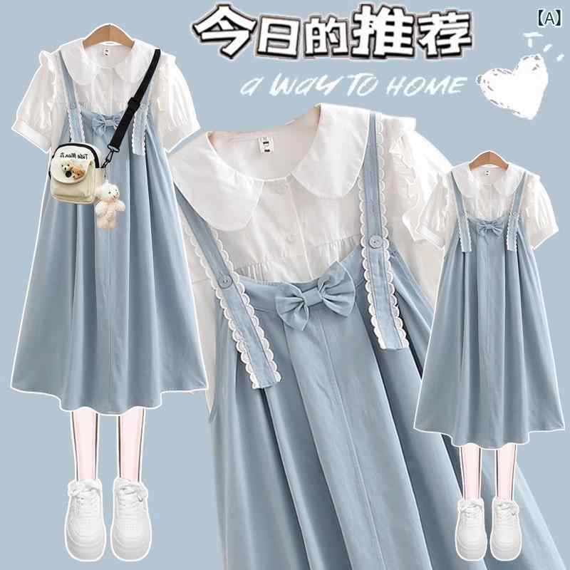 夏 女学生 ワンピース キッズ 女の子 背広式 セット スカート トップス 短袖 ハイネック フレアスリーブ 切り替え デザイン ブルー ピンク グリーン 赤 蝶結び アクセント ポリエステル 素材 軽量 通気性 吸湿速乾 接触冷感 街頭スタイル 普段使