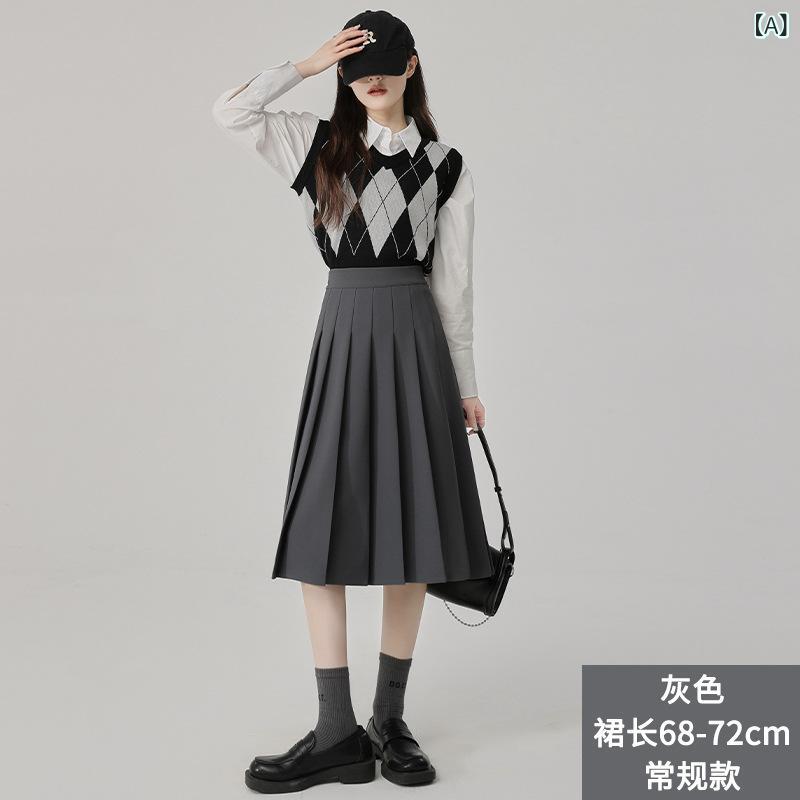 スカート 女性用 秋冬 ミディ丈 ハイウエスト Aライン プリーツ 半身裙 グレー ブラック カーキ 杏色 微弾性 ポリエステル スパンデックス 韓国風 日韓カジュアル ウエストデザイン スリム効果 マイクロプリーツ 切り替えディテール 通勤 普段使い