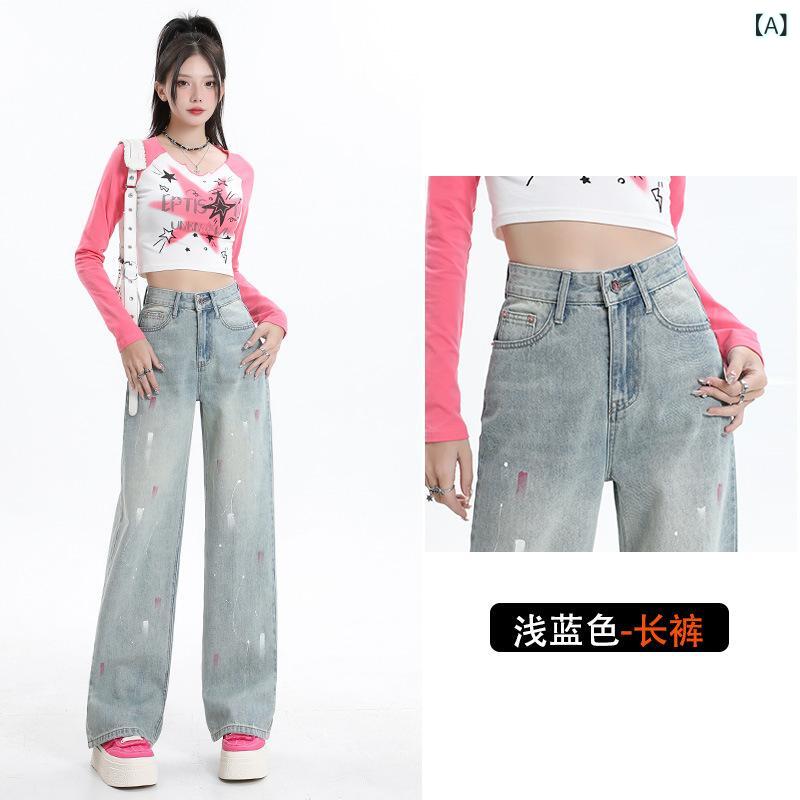 パンツ 女性用 春夏 浅いブルー 高腰 ワイドレッグ デニム ストレート ロング 遮尻 スリム グラフィティ プリント 綿 再生繊維 通勤 カジュアル 薄手 水洗加工 切り替え デザイン