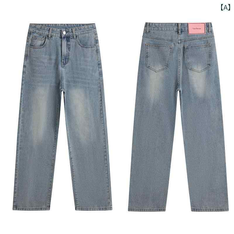 パンツ 女性用 秋冬 牛仔 デニム ワイドレッグ 高腰 直筒 薄手 軽量 微弾性 通勤 気質 スタイル 綿素材 ポケット デザイン ブルー 洗練 シルエット ゆったり 脚長効果 ロング丈 クロスボーダー ファッション 快適 普段使い 秋物 デイリー コー