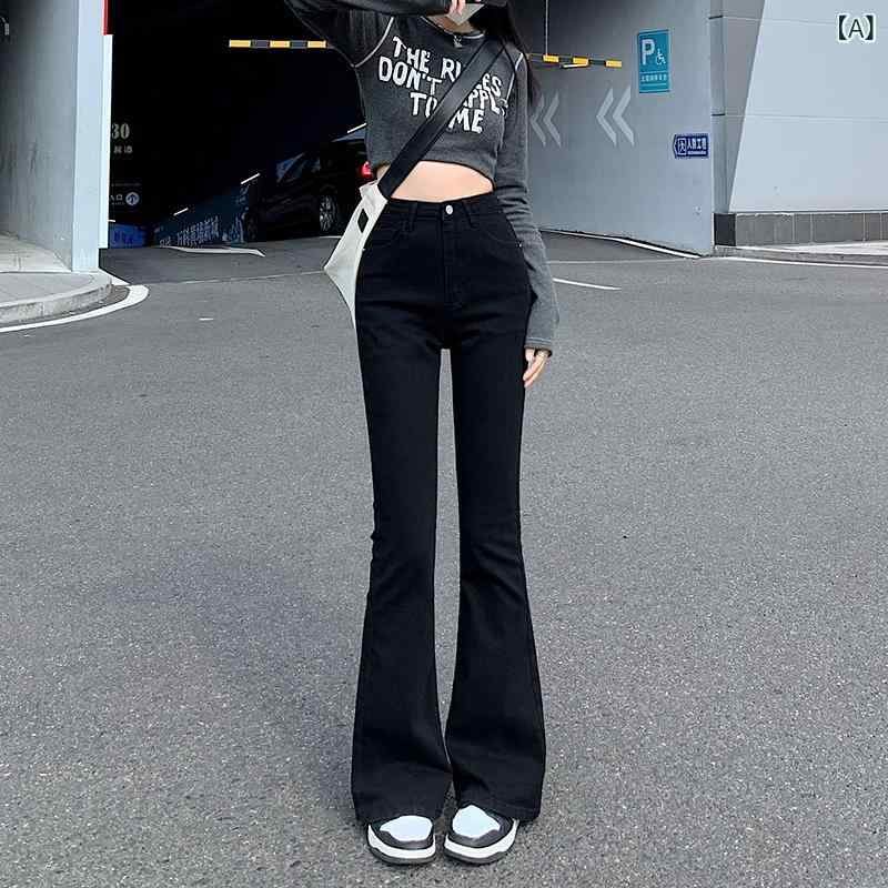 レディース デニムパンツ マイクロフレア 牛仔 長ズボン 高腰 ブラック 伸縮性 通勤スタイル 気質 コットン ポリエステル ミックス 生地 ボタン デザイン 修身 スリム フィット 弾力 ミックス 秋冬 季節 軽量 吸湿速乾 免?加工 普段使い コーデ