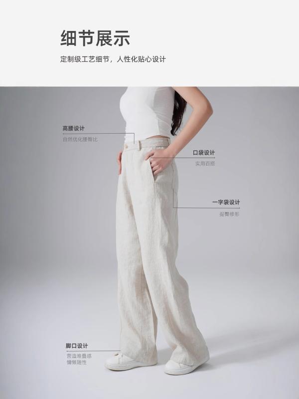 レディース 麻 ロングパンツ 黒 ストレート ミドルウエスト ゆったり ポケット 付き リラックス フィット 軽量 通気性 良い 日常使い 女性用 気質 優雅 スタイル ヴィンテージ 風 カジュアル ボトムス トップス コーデ