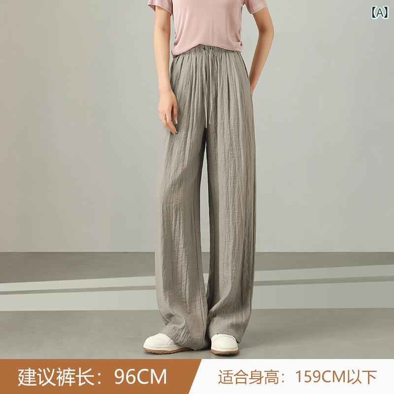 レディース ワイドパンツ 高級感 リネン 夏 薄手 高腰 ゆったりシルエット 直筒 ロング丈 ドラッグスタイル 通勤 普段使い 軽量 伸縮性 吸湿速乾 粘膠繊維 ナイロン ベージュ系 グリーン系 ブラック ポケット付き カジュアル