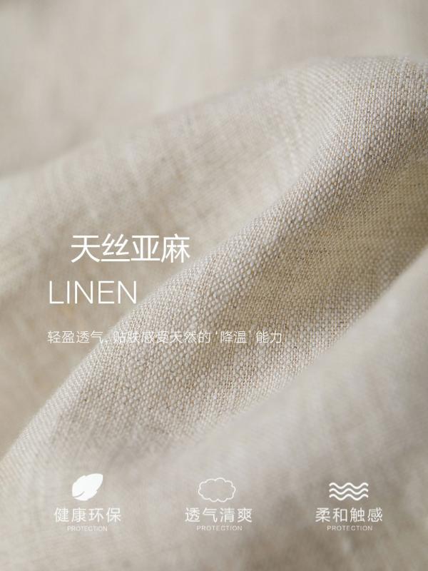 レディース ワイドパンツ 天竺麻 混紡 接触冷感 ハイウエスト 長丈 薄手 軽量 微弾性 切り替え ポケット 気質 通勤 普段使い 夏 春夏 ストレート シルエット ゆったり デザイン カジュアル スタイル 原麻色 ネイビー ラベンダー ピンクベージュ