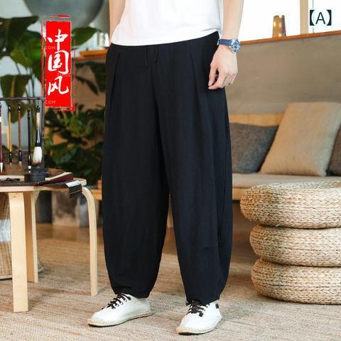 レディース 灯?パンツ 春夏 女性用 ゆったり ワイドレッグ 長ズボン 直筒型 高腰 薄手 竹繊維 ウサギ毛 微弾性 切り替え ブラック ワインレッド グレー グレー系 ネイビー 接触冷感 吸湿速乾 軽量 伸縮性 普段使い ヨガ 朝練 瞑想 禅 カジュア